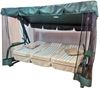 Изображение Качели Палермо (с449)