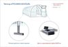 Изображение Теплица Агросфера-Богатырь 4м