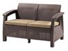 Изображение Диван Keter CORFU LOVE SEAT (КОРФУ ЛАВ СИТ)