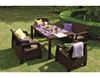 Изображение Диван Keter CORFU LOVE SEAT (КОРФУ ЛАВ СИТ)
