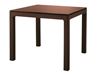Изображение Стол со стеклом KETER SUMATRA TABLE (Суматра)
