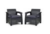 Комплект кресел KETER Bahamas Duo Set