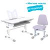 Комплект растущая парта и стул RIFFORMA COMFORT-07 Lux