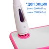 Комплект растущая парта и стул RIFFORMA COMFORT-07 Lux